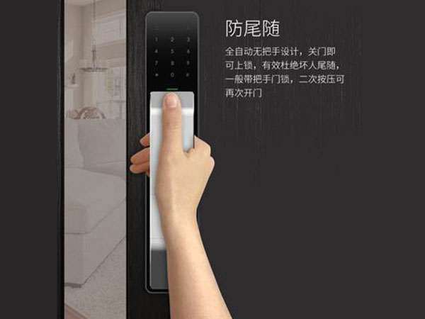 翔安24小时上门开锁公司